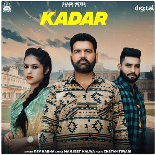 Kadar Dev Nabha