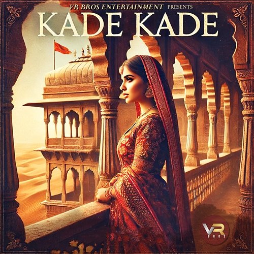 Kade Kade Baba Kool