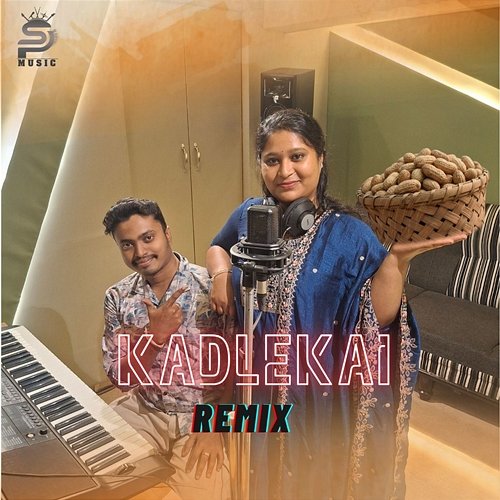 Kadlekai - Remix Nethra, R.N. Jayagopal, Sai Prajwal