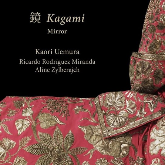 Kagami: Mirror Uemura Kaori, Miranda Ricardo Rodriguez, Zylberajch Aline