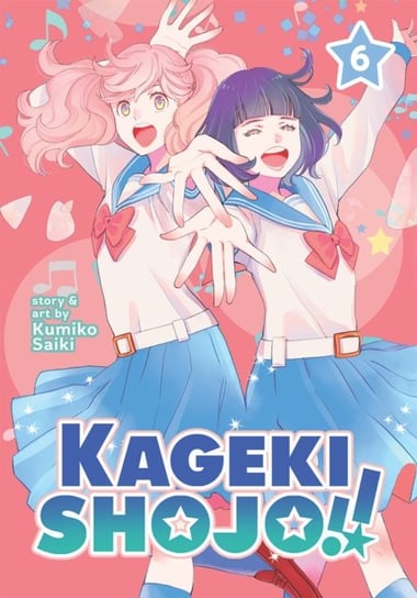 Kageki Shojo!! . Volume 6 Saiki Kumiko