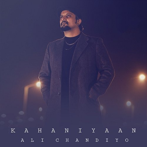 Kahaniyaan Ali Chandiyo