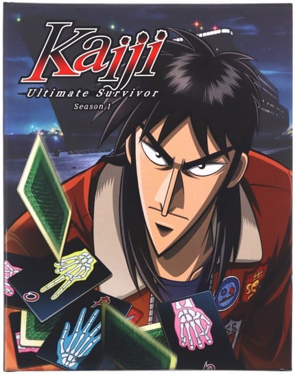 Kaiji - Ultimate Survivor Limited Collectors Edition Various Directors