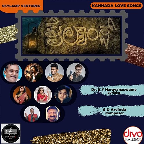Kailamp S D Arvinda
