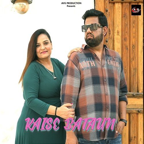 Kaise Bataun Mayank Semwal