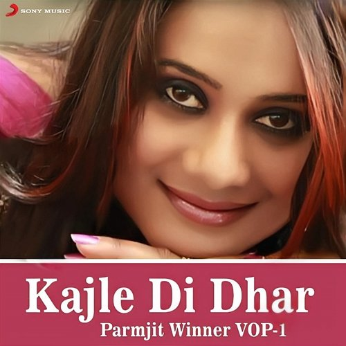 Kajle Di Dhar Parmjit Winner VOP1