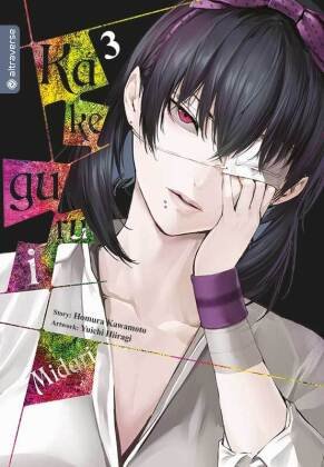 Kakegurui Midari 03 Altraverse