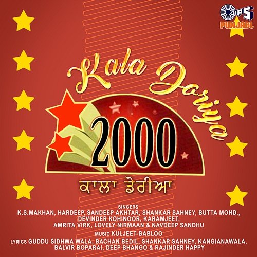 Kala Doriya Kuljeet-Babloo