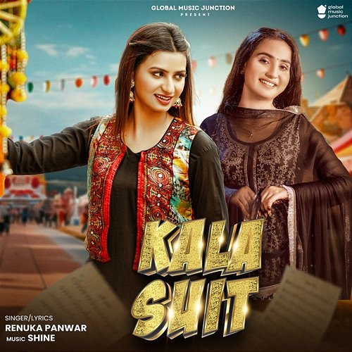 Kala Suit Renuka Panwar feat. Nidhi Sharma