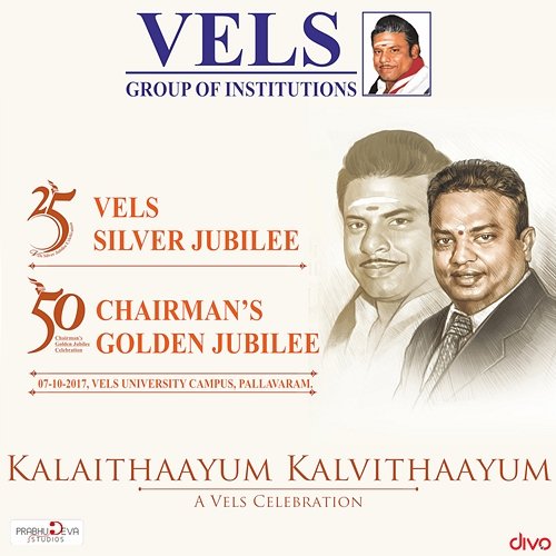 Kalaithaayum Kalvithaayum - A Vels Celebration Dharan Kumar