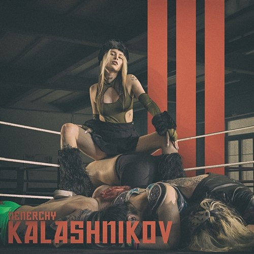 Kalashnikov Nenerchy