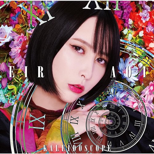 KALEIDOSCOPE Eir Aoi