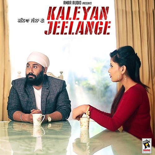 Kaleyan Jeelange Deep Ohsan feat. Shalini Chauhan