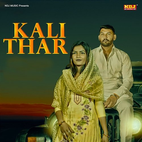 Kali Thar Sandeep Surila
