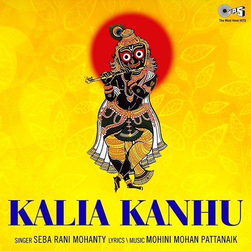 Kalia Kanhu Mohini Mohan Patnaik