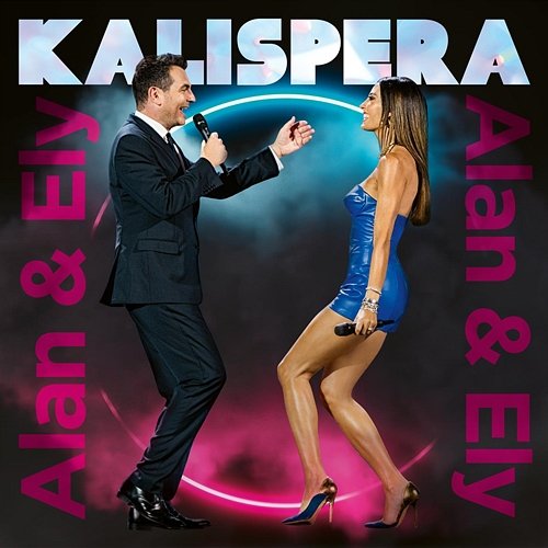 Kalispera Alan & Ely