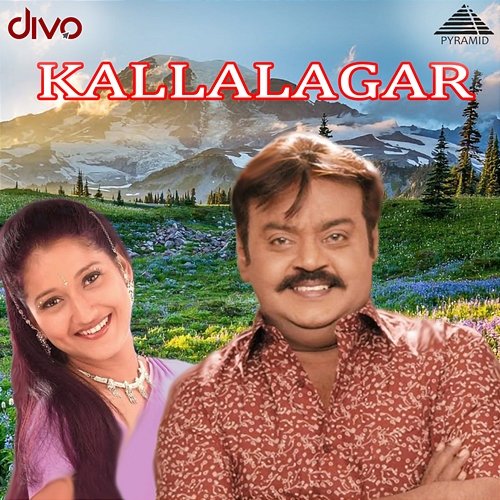 Kallalagar (Original Motion Picture Soundtrack) Deva