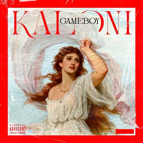 Kaloni GAMEBOY, Oge
