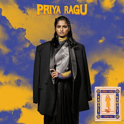 Kamali Priya Ragu