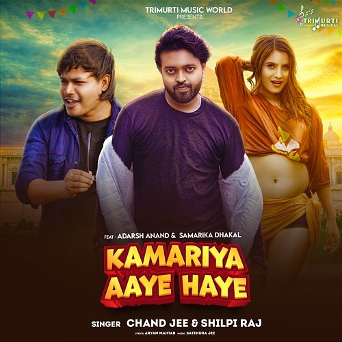 Kamariya Aaye Haye Chand Jee & Shilpi Raj feat. Adarsh Anand, Samarika Dhakal