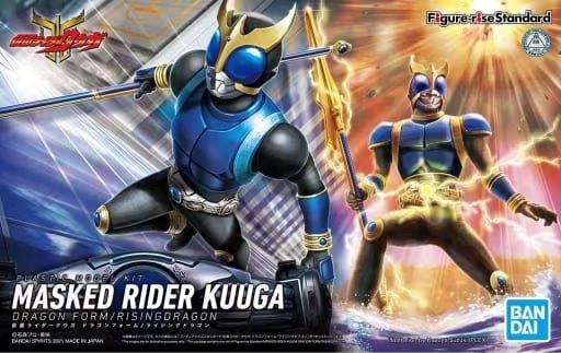 Kamen Rider - Figure-Rise Standard Masked Rider Kuuga - Model Kit BANDAI