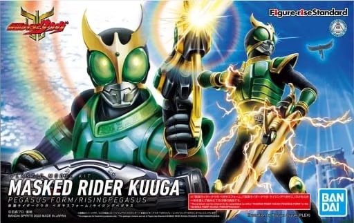 Kamen Rider - Figure-Rise Standard Masked Rider Pegasus - Model Kit BANDAI