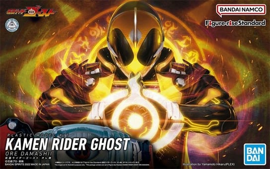 Kamen Rider - Figure-Rise Std - Ghost Ore Damashii - Model Kit BANDAI