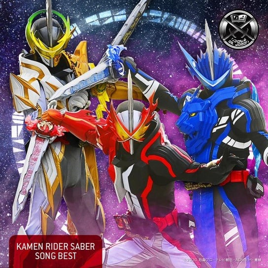 Kamen Rider Saber Song Best soundtrack Various Artists