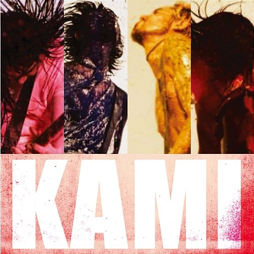 Kami RIZE