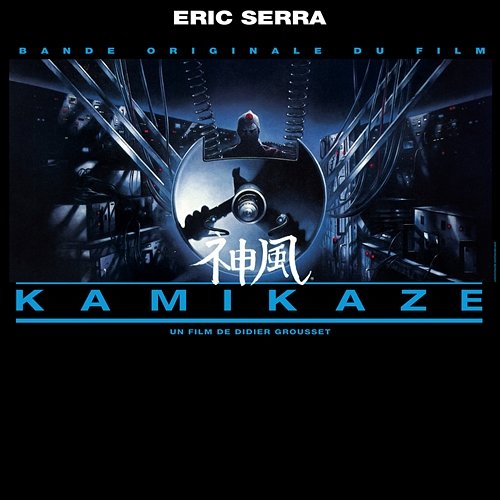 Kamikaze Eric Serra