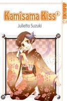 Kamisama Kiss 06 Suzuki Julietta