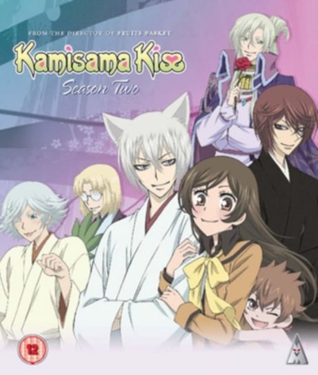 Kamisama Kiss: Season 2 Collection (brak polskiej wersji językowej) Daichi Akitarou
