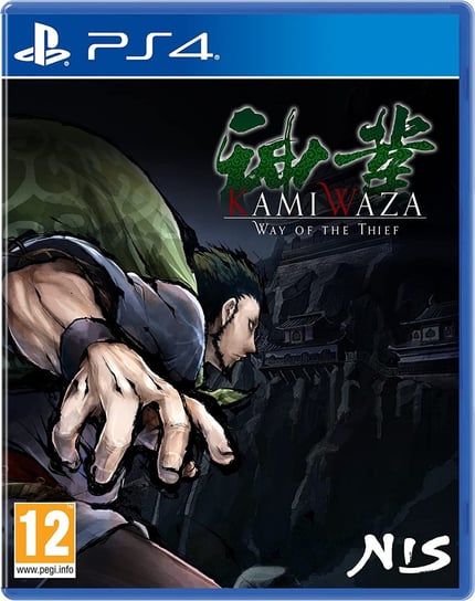 Kamiwaza Way of the Thief PS4 Sony Computer Entertainment Europe