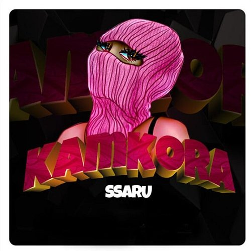 Kamkora Ssaru