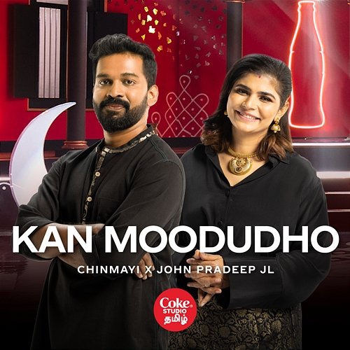 Kan Moodudho Chinmayi, John Pradeep JL feat. Tharun Sekar