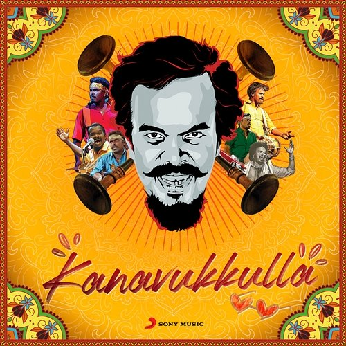 Kanavukkulla Meenakshi Elayaraja, Anthony Daasan