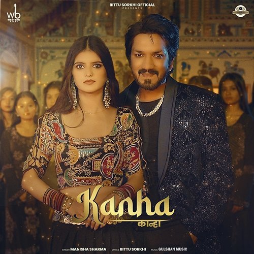 Kanha Manisha Sharma
