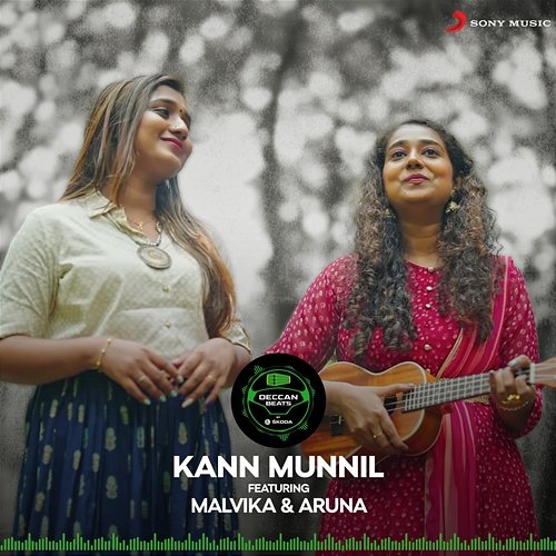 Kann Munnil Arunima Venugopal, Malavika Suresh, Inchara Rao, Chethan Kumar