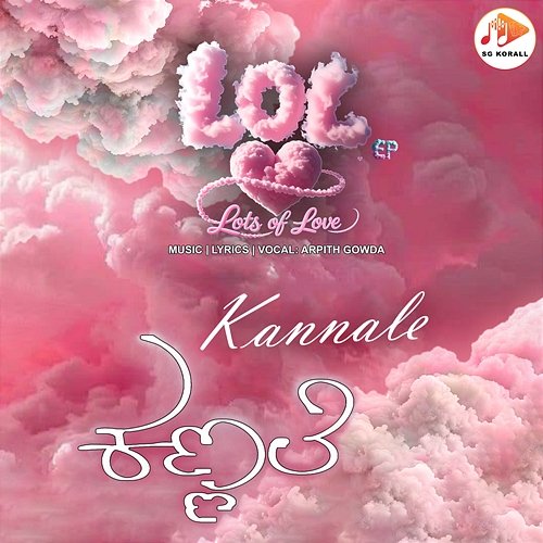 Kannale Arpith Gowda
