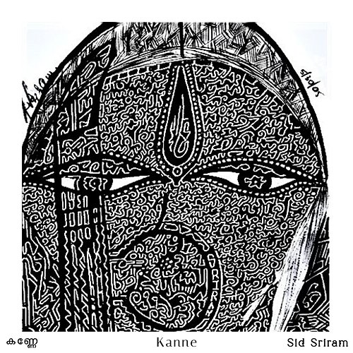 Kanne Sid Sriram feat. Sithara Krishnakumar