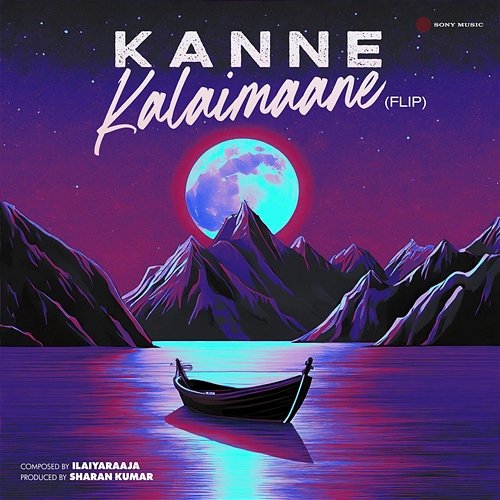 Kanne Kalaimaane K.J. Yesudas, Ilaiyaraaja, Sharan Kumar