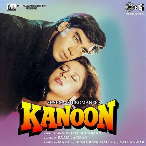 Kanoon Raam Laxman