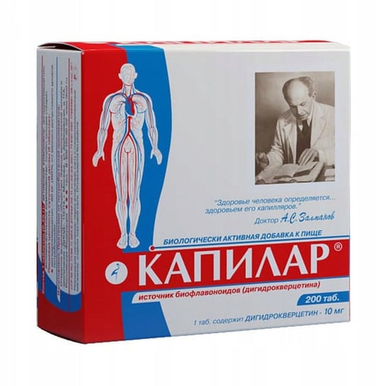 Kapilar, Serce Krążenie Ciśnienie Krwi, Suplement diety, 200 Tab. Kapilar