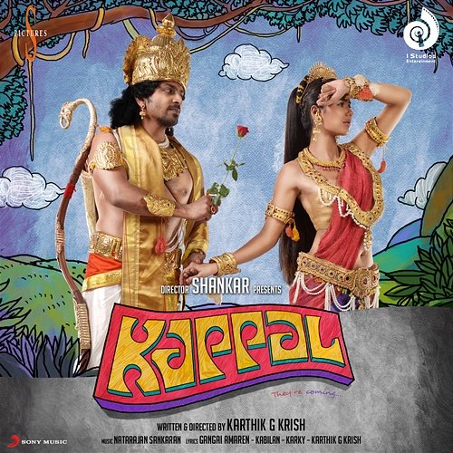 Kappal (Original Motion Picture Soundtrack) Natarajan Sankaran