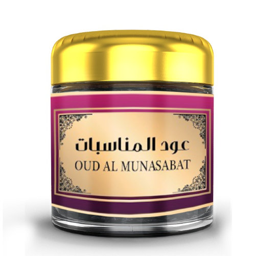 Karamat Oud Al Munasabat Bakhoor, 30 G Karamat Collection