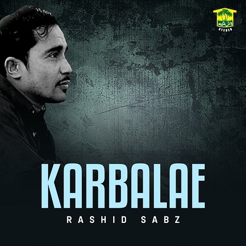 Karbalae Rashid Sabz