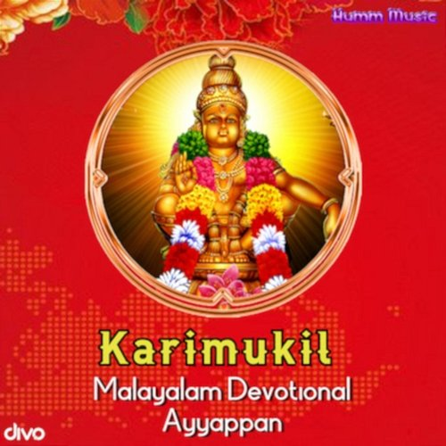 Karimukil (From "Ayyappan") Ashwathi Hari & K. S. Harikumar, M. R. Seshan