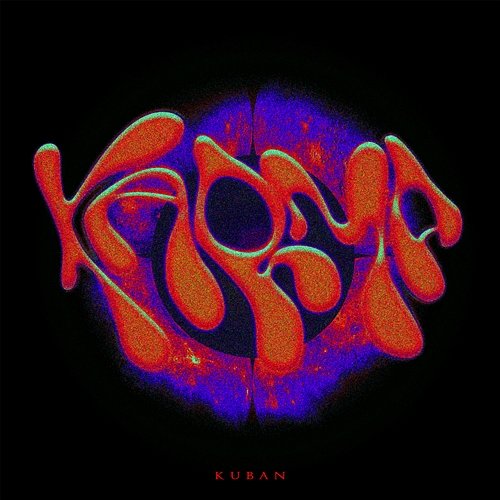 Karma Kuban & Simon Bayle