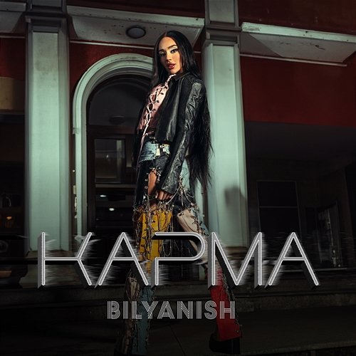 Karma Bilyanish