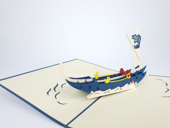 Karnet na każdą okazję 3D, Niebieska gondola GrandGift